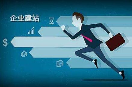 北京金融猎头服务:为金融机构精准挑选职员全解析