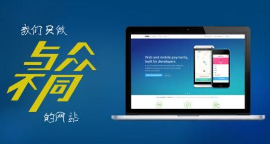 2025年互联网金融P2P行业现状：规模减小、监管加强