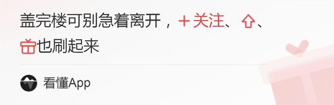 金融行业 改革 中央_改革中央金融行业的意义_中国金融深化的改革路径