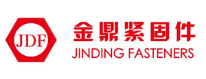 宁波金鼎紧固件有限公司