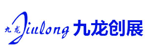 宁波九龙创展紧固件股份有限公司