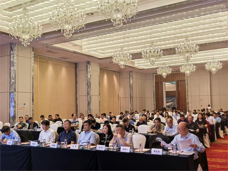 2024年宁波紧固件工业协会五届四次会员大会成功召开