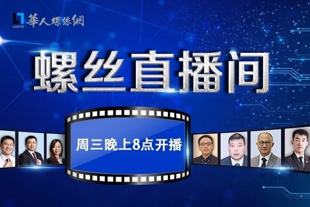 微信图片_20241212093700.jpg