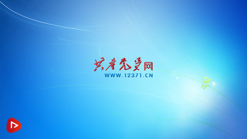 习近平在中共中央政治局第六次集体学习时强调 不断深化对党的理论创新的规律性认识 在新时代新征程上取得更为丰硕的理论创新成果
