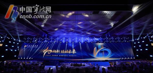 1.09万亿元！宁波成为全国第三座民营外贸万亿之城