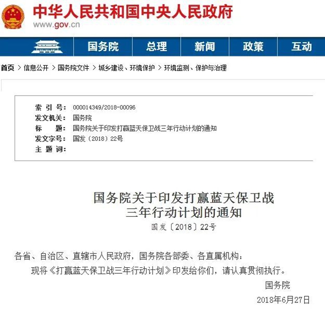 微信图片_20241212093650.jpg