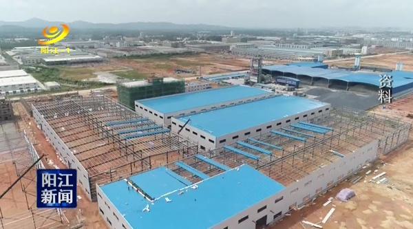 阳江阳东:全力推进紧固件产业基地建设