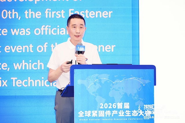 搭建紧固件产教联盟的价值和意义