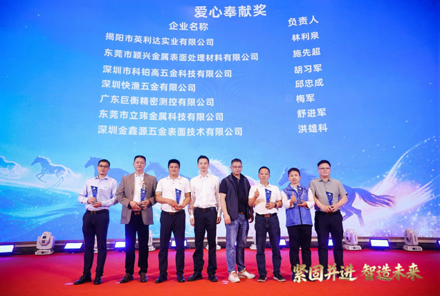 微信图片_20260331095830_1304_84.jpg