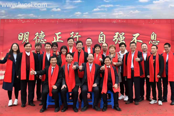 宁波思进多工位高速精密智能成型装备生产基地及工程技术研发中心建设项目开工仪式举行