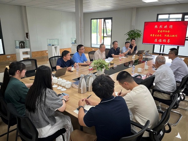 中国机械通用零部件工业协会紧固件分会到上海大学（浙江）高端装备基础件材料研究院调研交流1.jpg