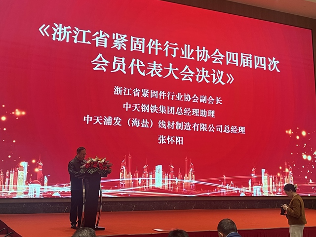 微信图片_20250311162141_副本.jpg