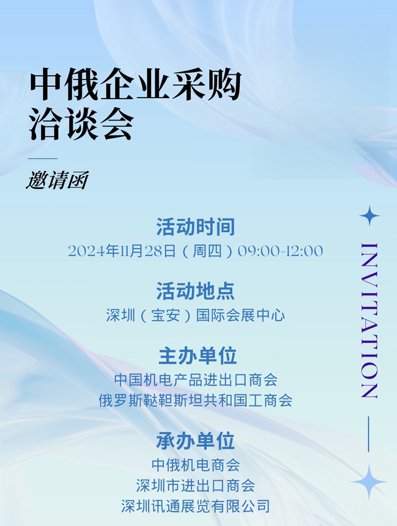微信图片_20250714115520.jpg
