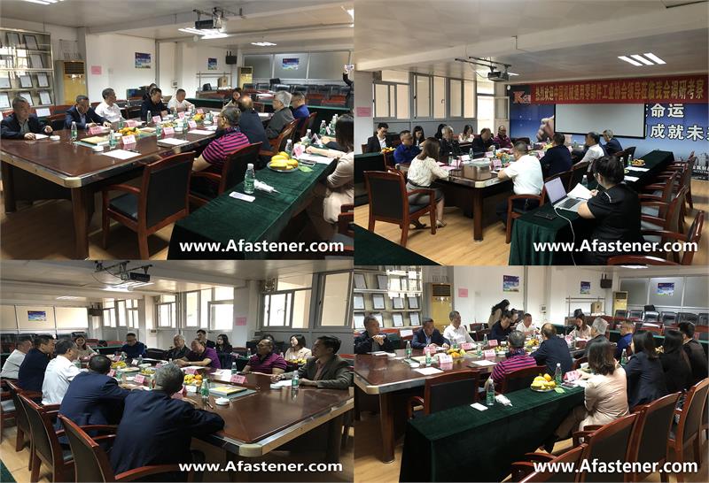 高端装备制造业,高端装备配套紧固件,紧固件,中国机械通用零部件工业协会