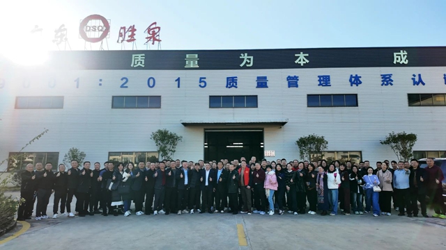 东莞紧固件行业协会到会长、副会长单位考察交流
