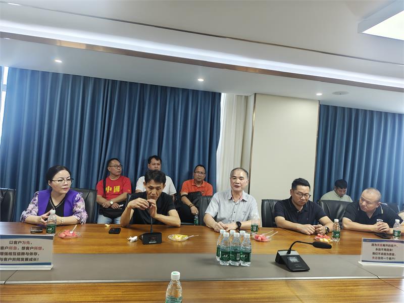 广东省紧固件行业协会，东莞市紧固件行业协会，佛山市紧固件制造行业协会，阳江市机械装备行业协会