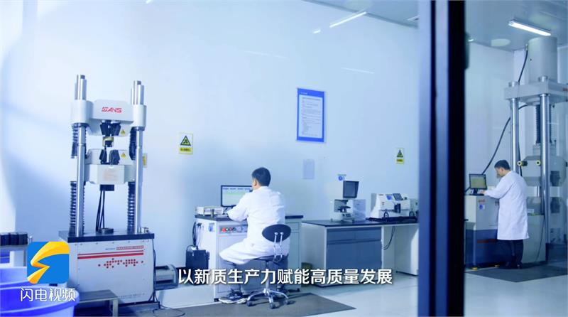 走访腾达：入选第八批制造业单项冠军、专精特新“小巨人”企业