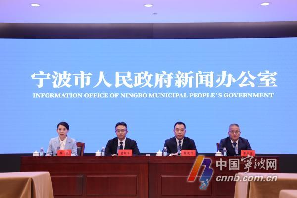 怎么换?怎么补?三问宁波工业企业“以旧换新”
