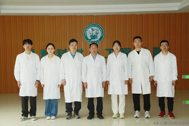 中国石油大学(华东)团队“表面处理技术及应用”实现新突破