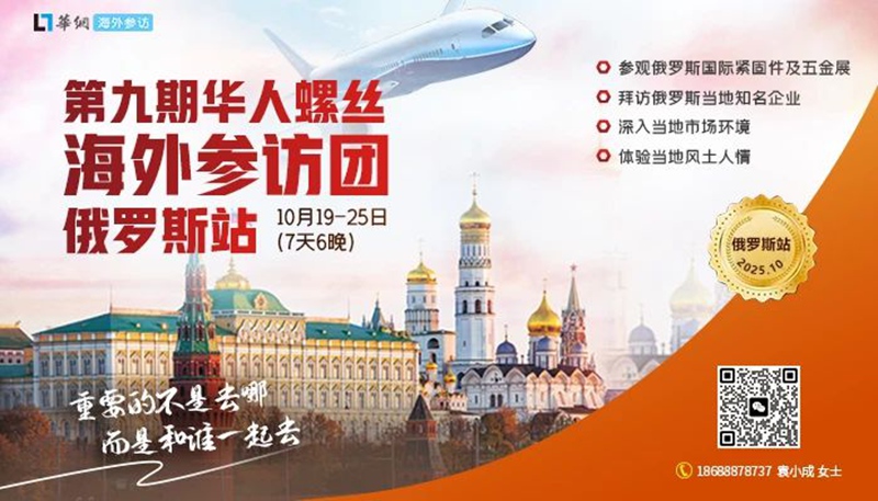 微信图片_20250805155310.jpg