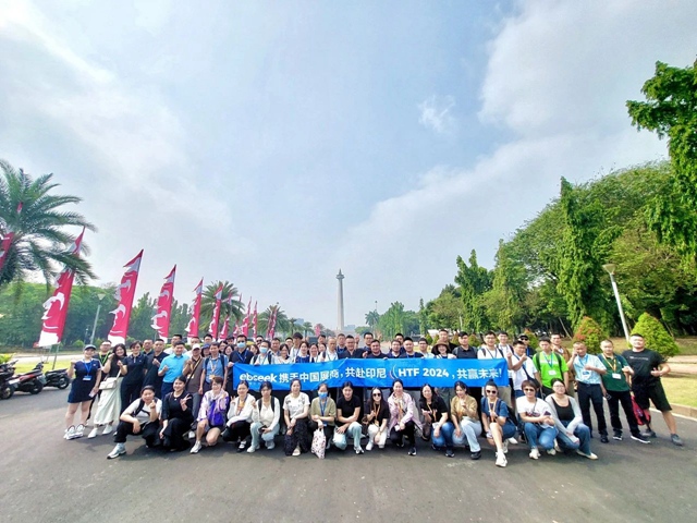 印尼展会35.jpg