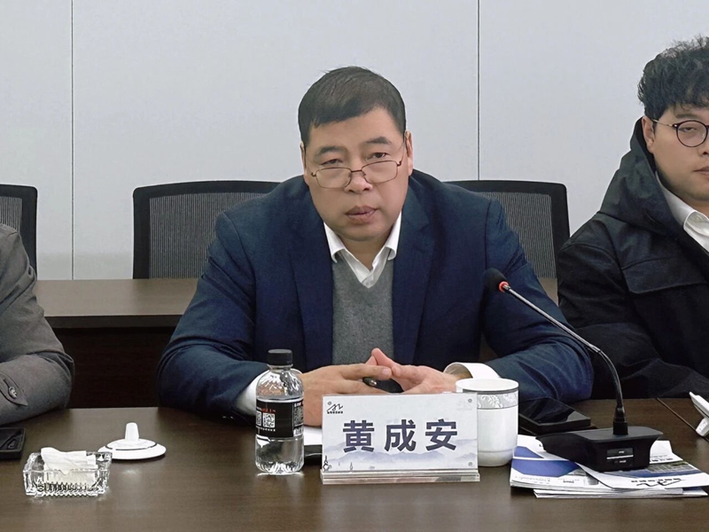 智联新能源产业联盟到奥展实业考察交流6.jpg