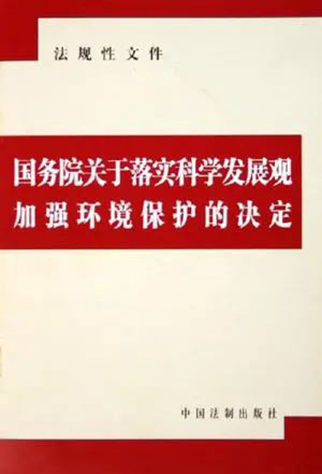 微信图片_20241212093615.jpg
