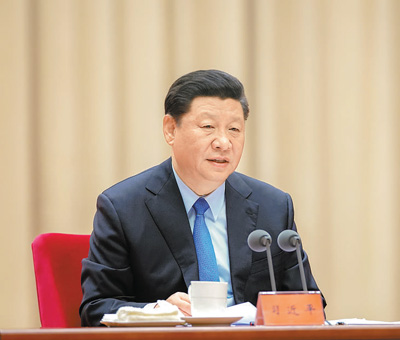 习近平在“不忘初心、牢记使命”主题教育工作会议上强调:守初心担使命找差距抓落实,确保主题教育取得扎扎实实的成效