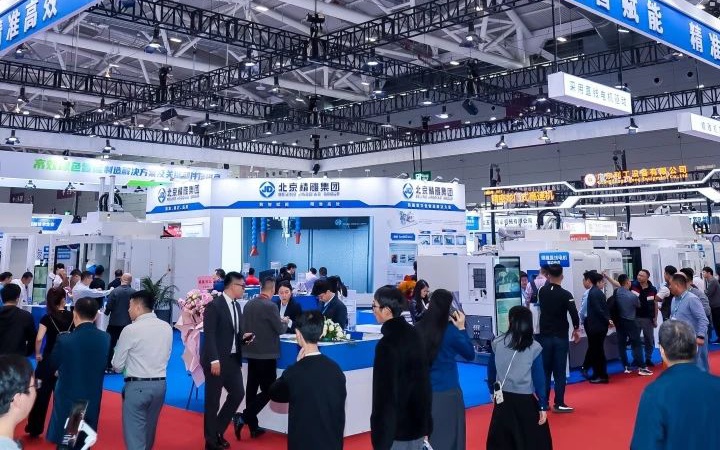 来2025DMP看“中国制造:国产替代与机加工”双核引擎,破内卷困局
