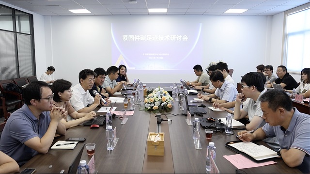 微信图片_20240720103909.jpg