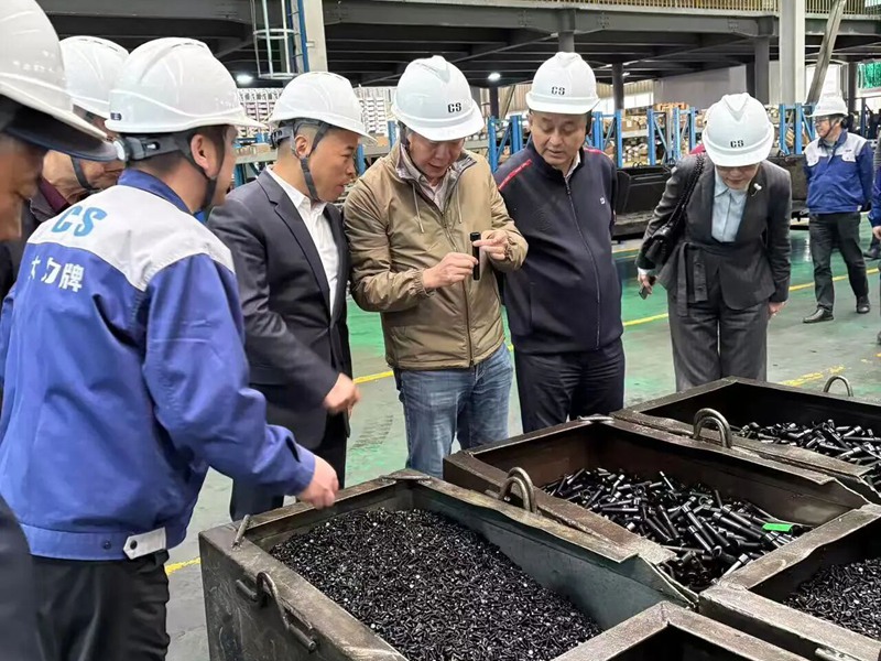 中国紧固件行业领导到常熟市标准件厂有限公司考察2.jpg