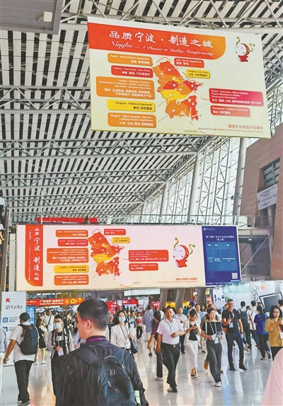 外贸回暖！9月宁波出口“两位数”增长
