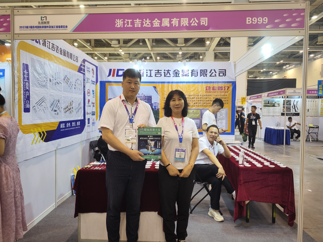 微信图片_20230708220429.png