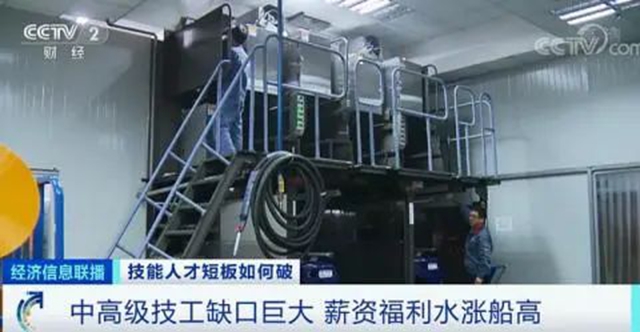 网约车从运力过剩到无人驾驶，螺丝师傅们会有危机？5.jpg