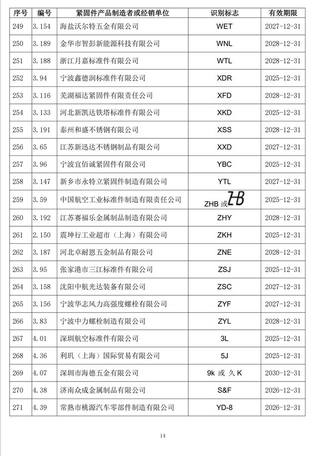 4_副本_副本_副本.jpg