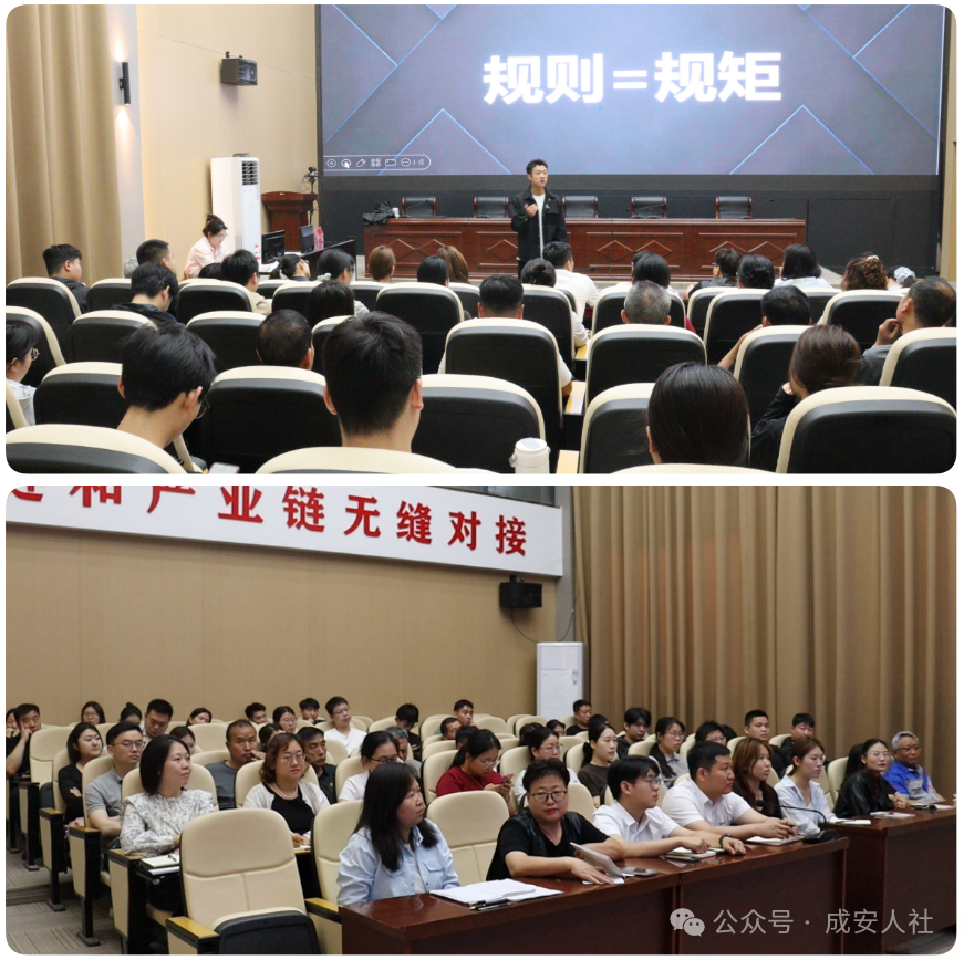 从理论到实战！紧固件新媒体直播培训班开启“边学边练”新模式