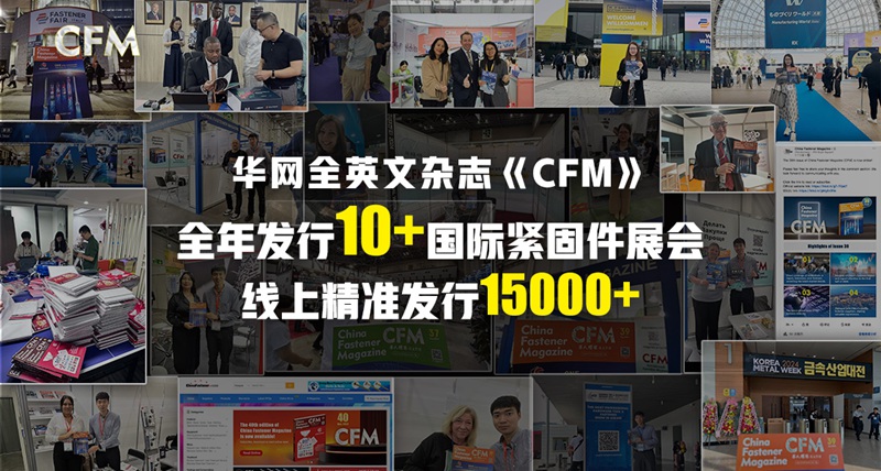 微信图片_20251117163718_86_37.jpg