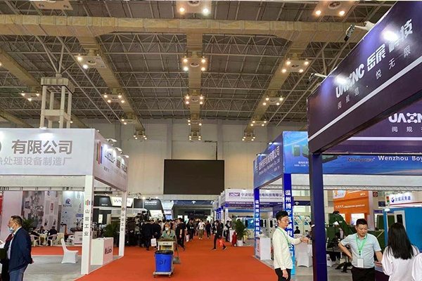 第18届中国（宁波）紧固件、弹簧及制造装备展览会盛大举办！