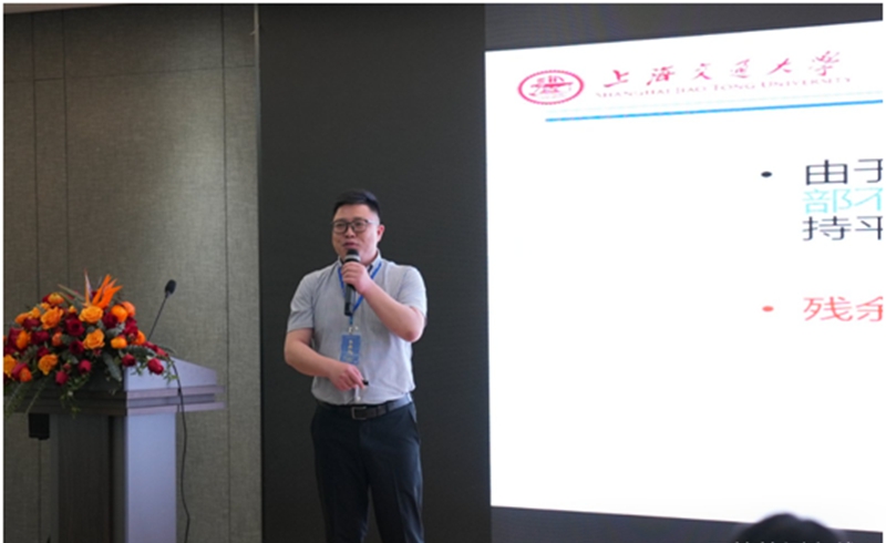 2025年失效分析学术大会圆满落�?5.jpg
