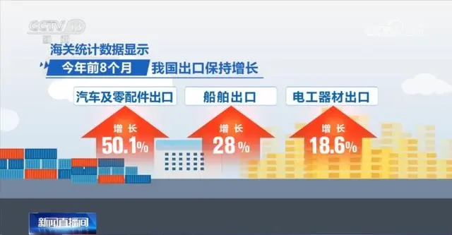4bed2e738bd4b31cabfac2e6456ae6739c2ff8f6.webp.jpg