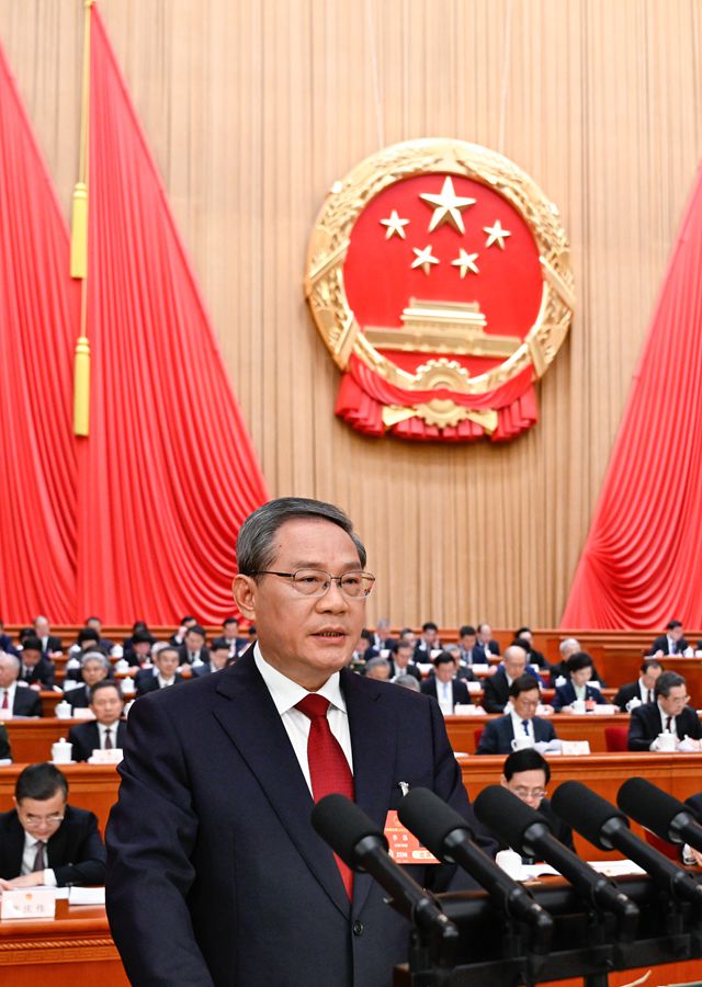 政府工作报告(摘登)