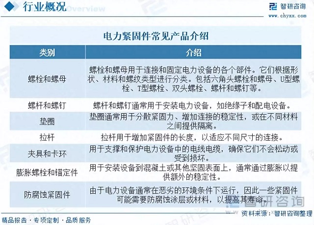 t0144bfabd92451b2de.webp (1).jpg