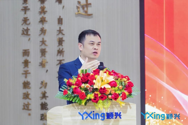 湖南大学-颖兴公司研发中心正式揭牌4.jpg