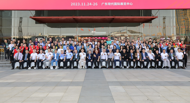 热烈祝贺东莞市紧固件行业协会第二届第一次会员大会顺利召开