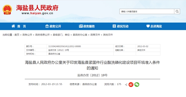 微信图片_20241212093634.jpg