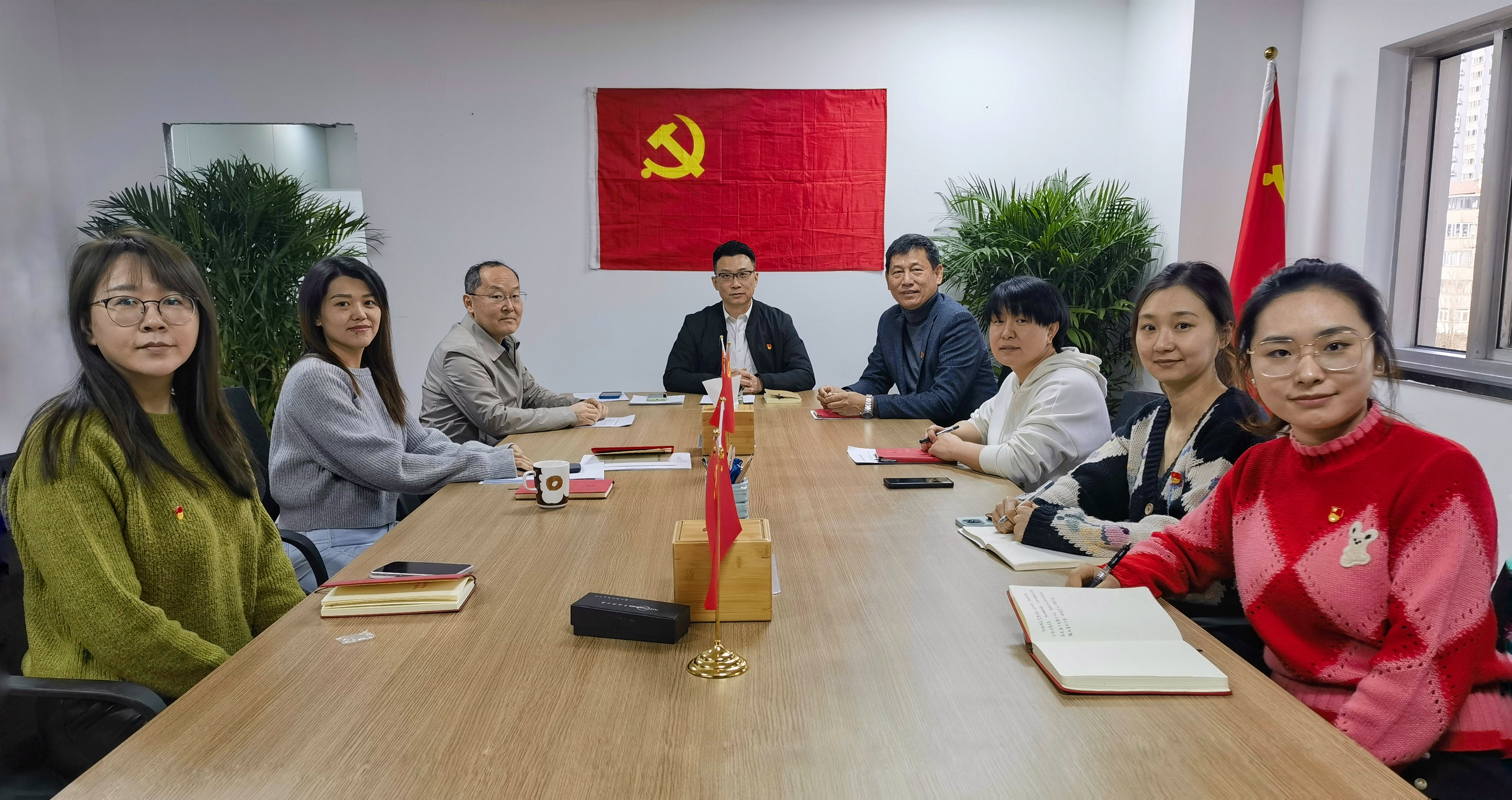 中国工业设计协会党支部召开民主生活会和开展民主评议党员