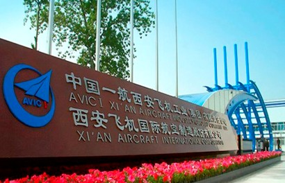中航西飞获得实用新型专利授权:“一种用于受限空间下螺栓的安装工具”