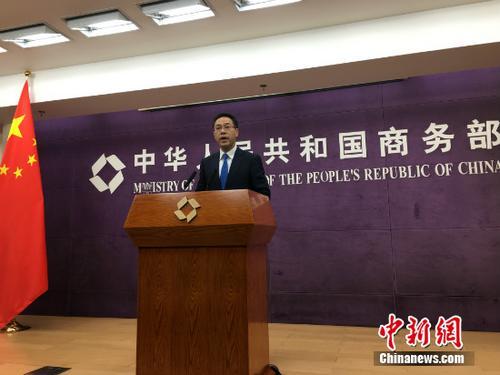 商务部回应中美经贸热点问题：坚决反对贸易战升级