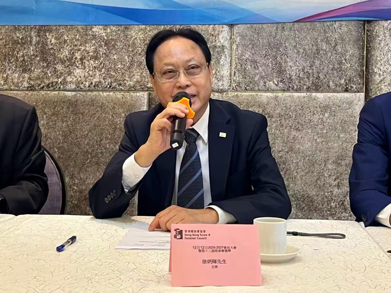 微信图片_20251212175139_423_908_副本.jpg