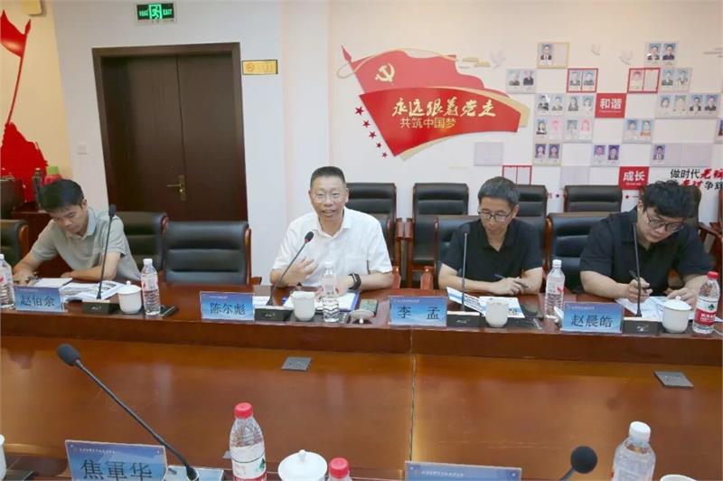 乐清市紧固件行业协会，中国机械通用零部件协会紧固件分会，考察